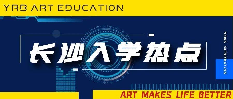 学美术（画画）有什么用？学美术将来能干啥？看完别再问这种问题啦！